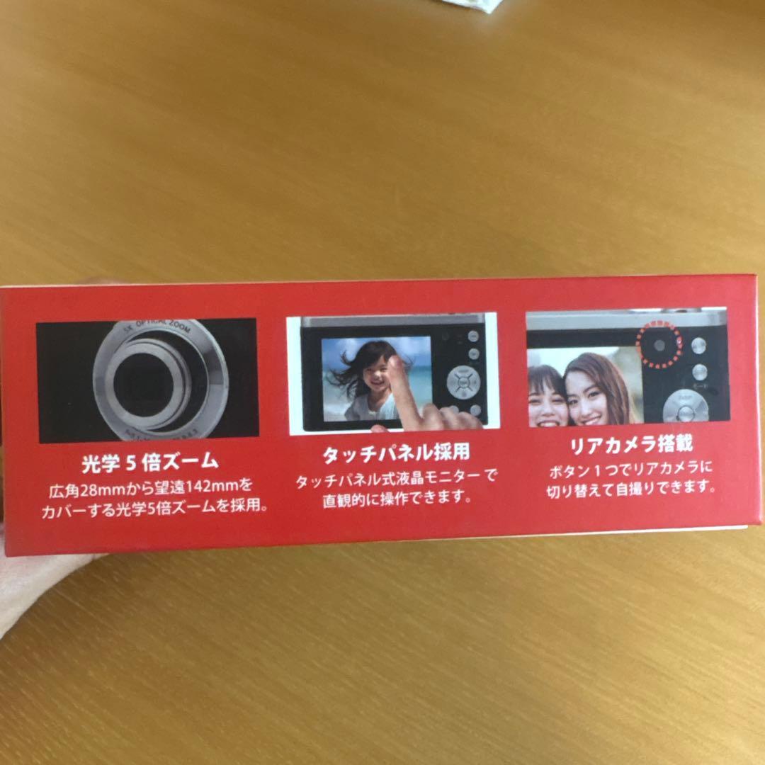 Kenko KC-ZM08 コンパクトデジタルカメラ　ケンコー