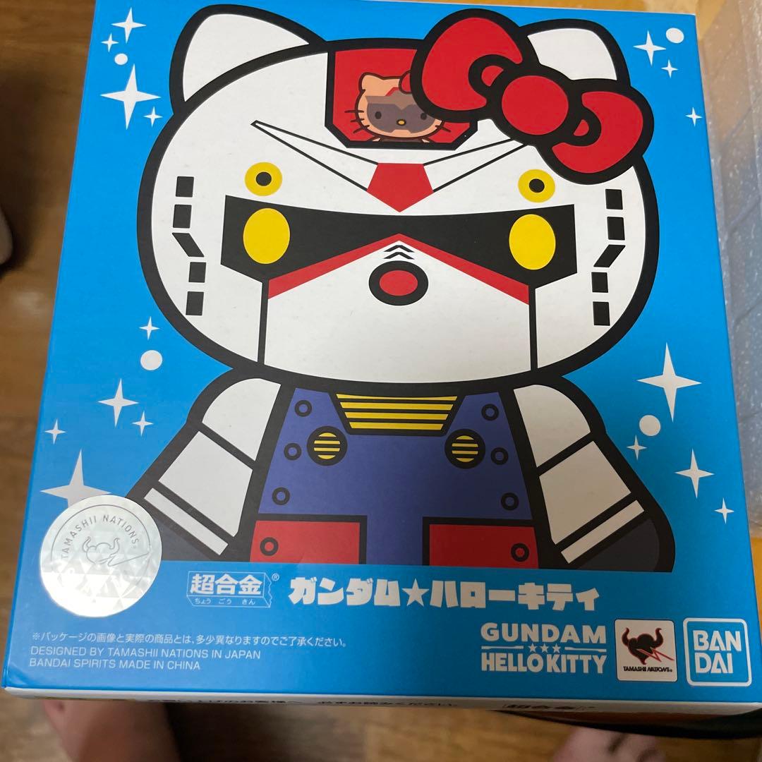 【*】様 超合金　ガンダム⭐︎ハローキティ