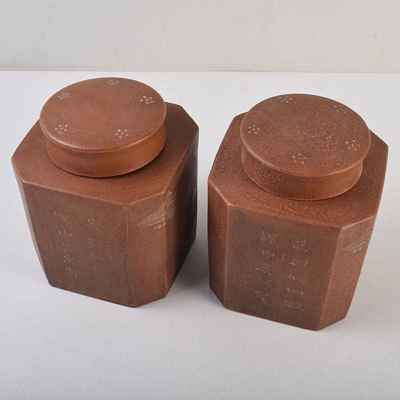 中国　紫砂　朱泥　山水漢詩文　一対　茶入　茶壷　在銘　V　R9473