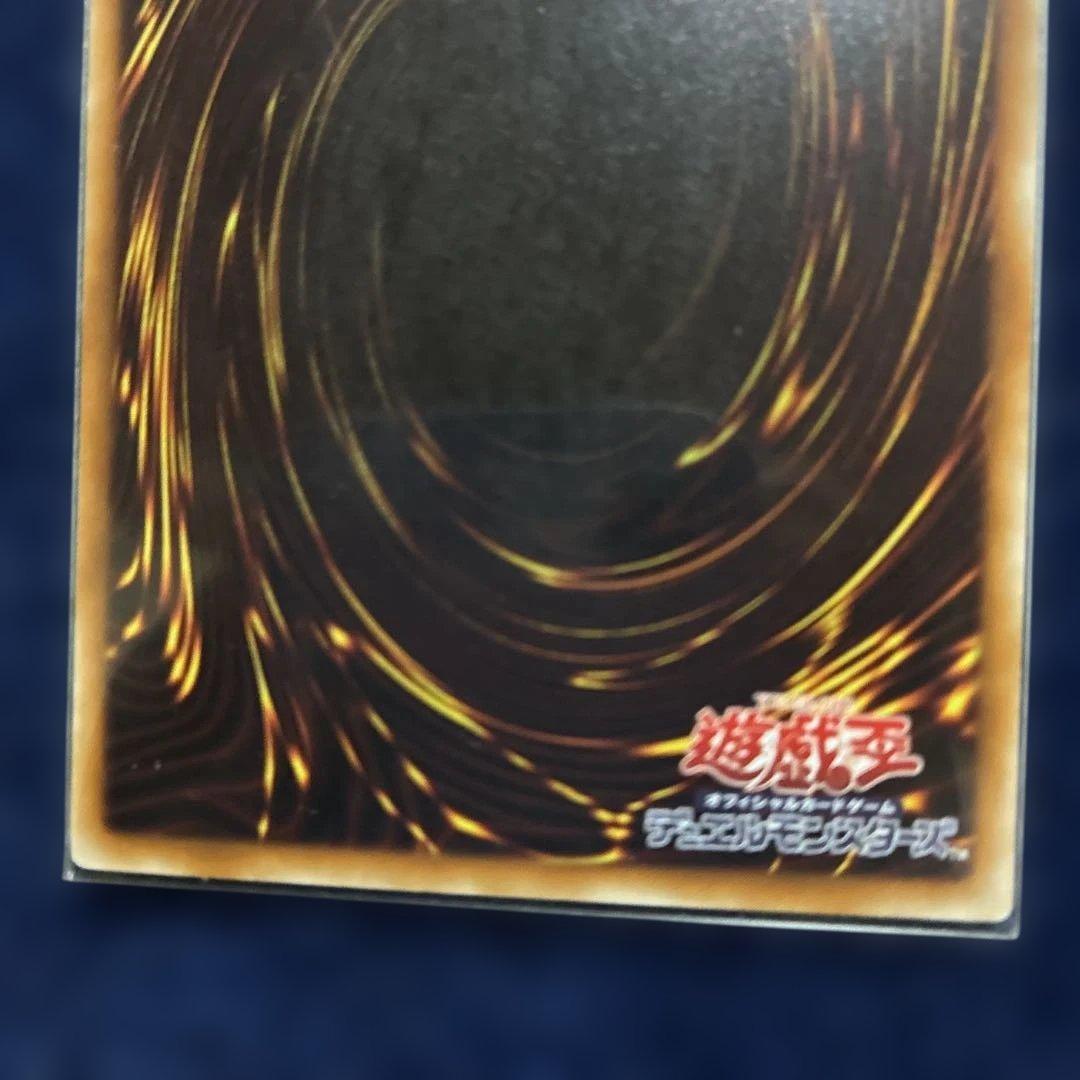 創星神 sophia ソピア シークレット DTC3-JP107