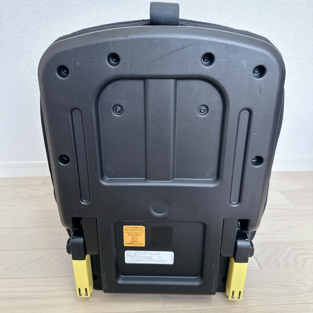 【極美品】Aprica フォームフィットISOFIX 360°セーフティー
