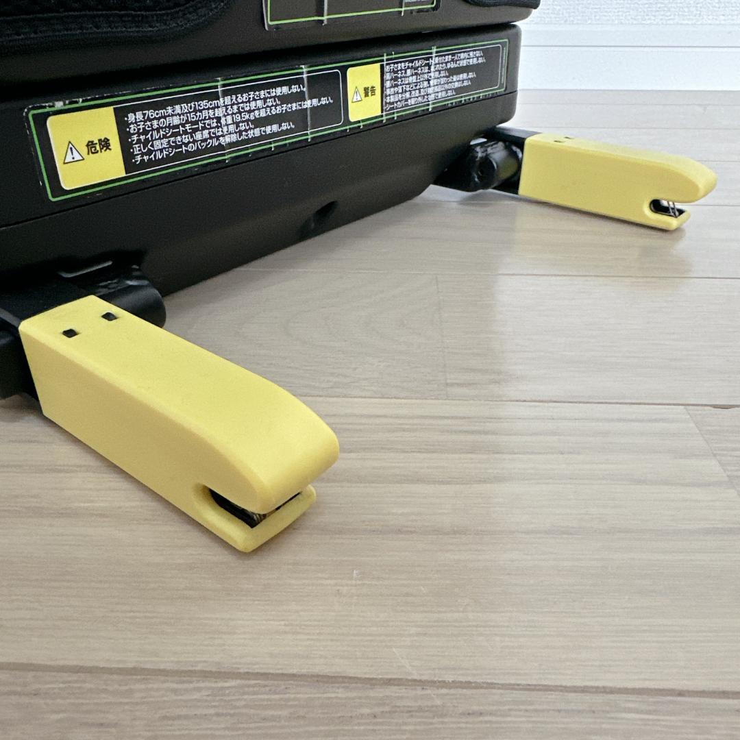 【極美品】Aprica フォームフィットISOFIX 360°セーフティー