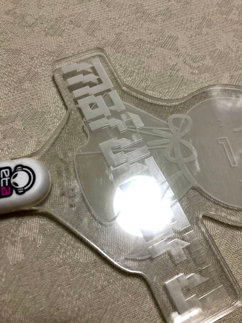 まふまふ ETA ペンライト まふてる 歌い手 after the rain