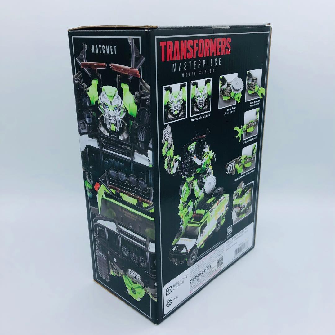 トランスフォーマー MPM-11D ラチェット ダークサイドムーン タカラトミー
