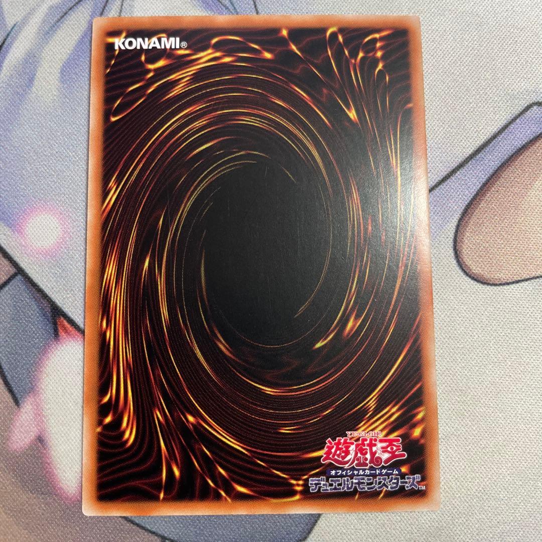 フルスピードウォリアー　プリズマティックシークレット　プリシク　アジア