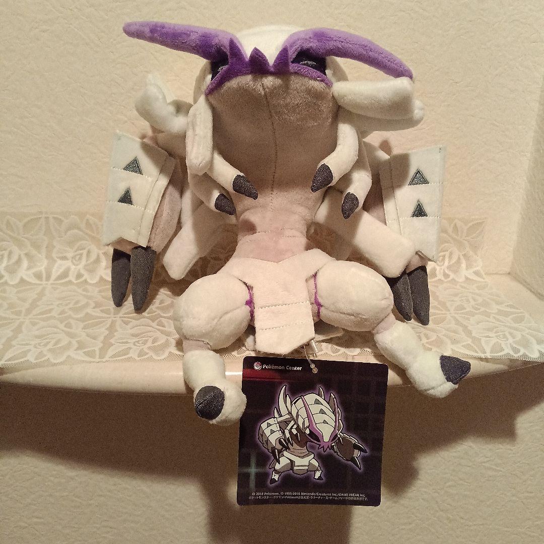 2018年ポケモンセンター限定グソクムシャ　ボスごっこのぬいぐるみタグ付