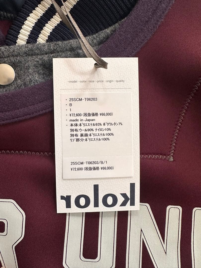 kolor 25ss tシャツ