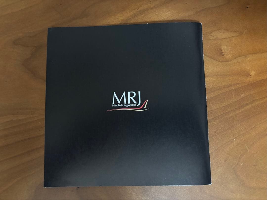 MRJロールアウト式典記念ブック、他