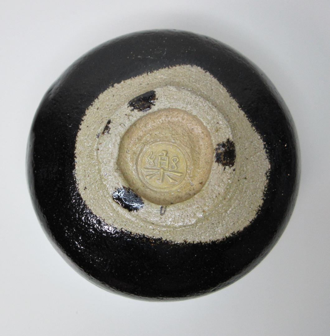 楽吉左衛門　十二代　弘入　黒茶碗
