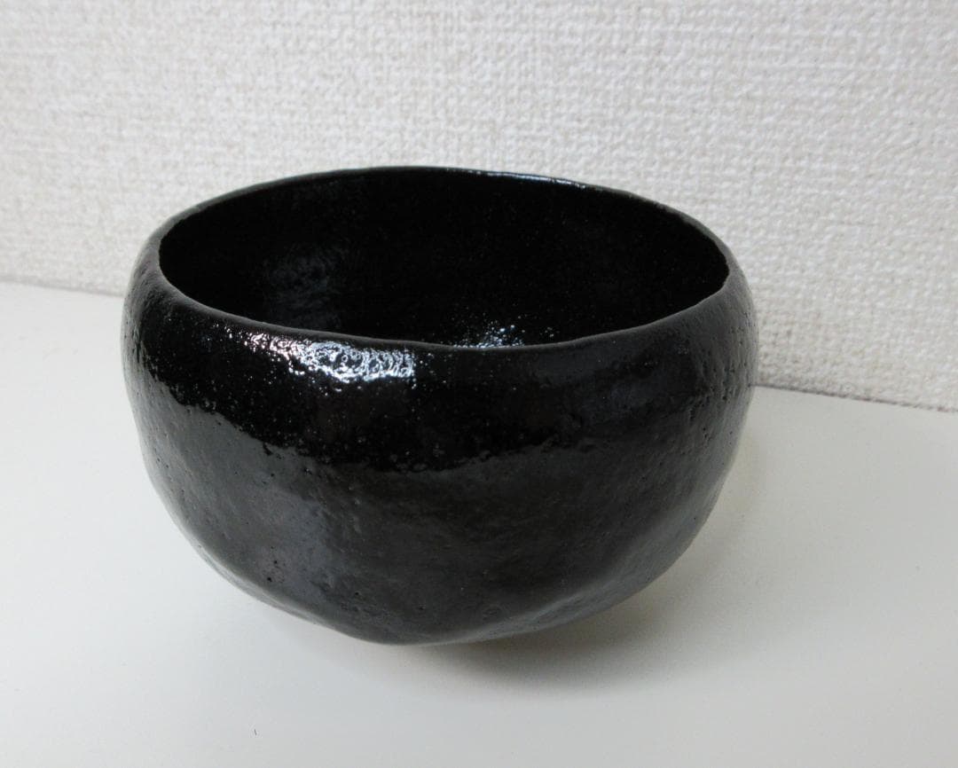 楽吉左衛門　十二代　弘入　黒茶碗
