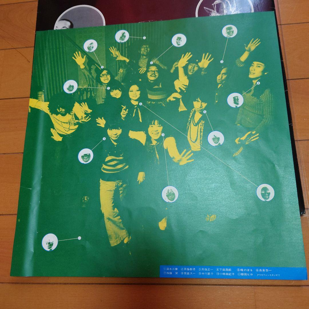 【レア】黄金バット / 東京キッドブラザース 国内初回帯付オリジナル盤！