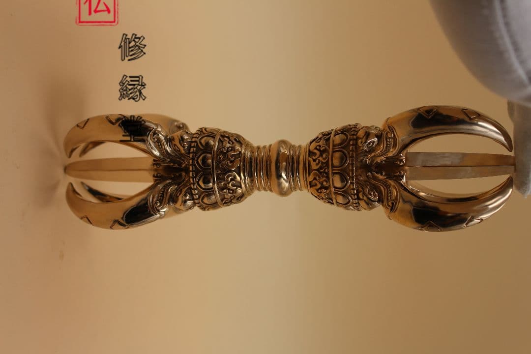 【修縁堂】五鈷杵 22cm 銅製 法器 真言宗 置物 開運