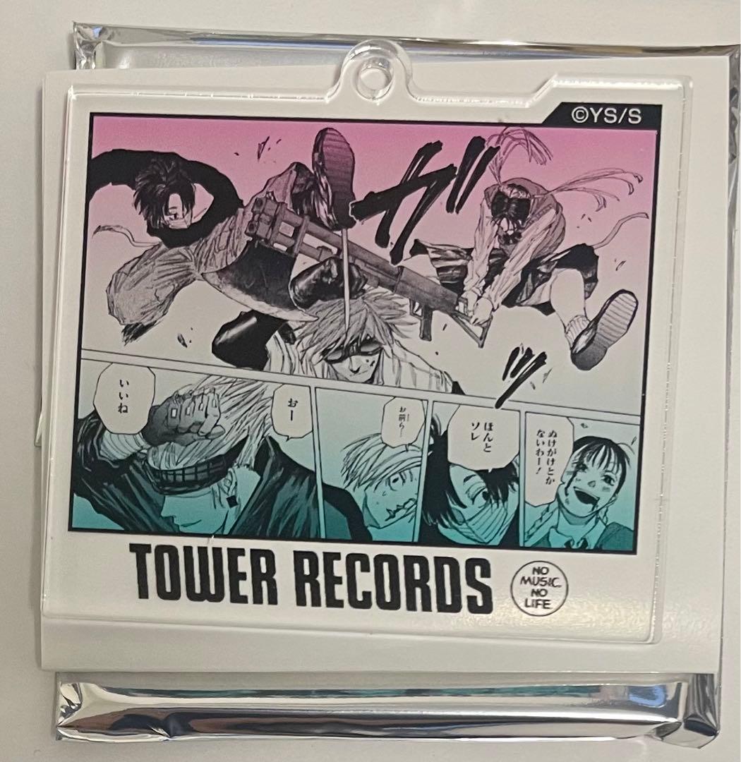 サカモトデイズ　楽　タワレコ　アクキー　アクリルバッジ　キャンパスボード