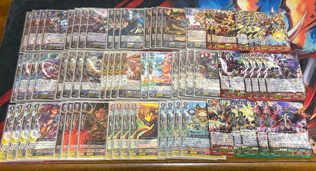 ヴァンガード なるかみ ドラゴニック・ヴァンキッシャー 超越 デッキ