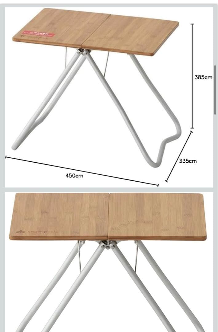 【新品】スノーピーク Myテーブル竹