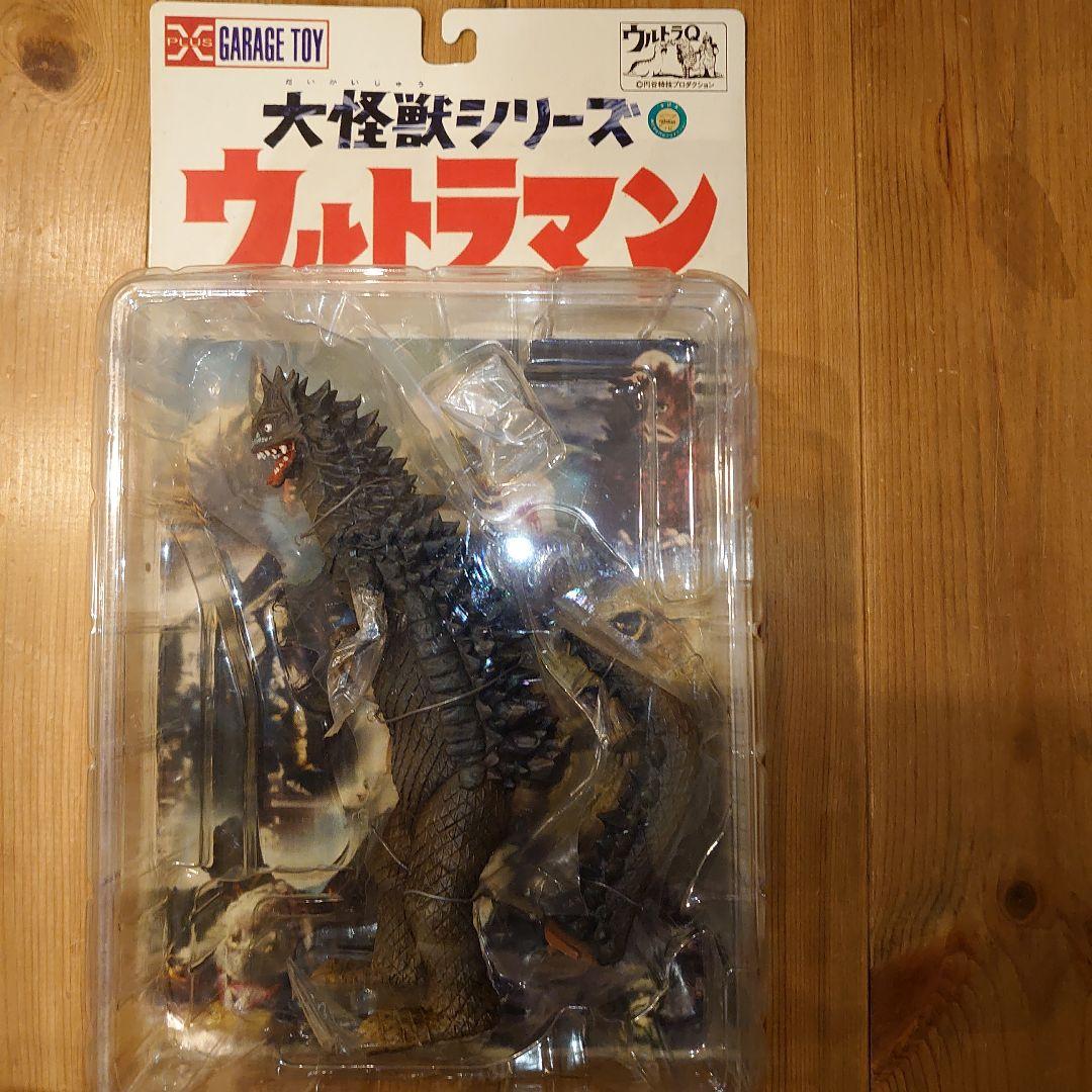 ウルトラQ フィギュア 大怪獣シリーズ