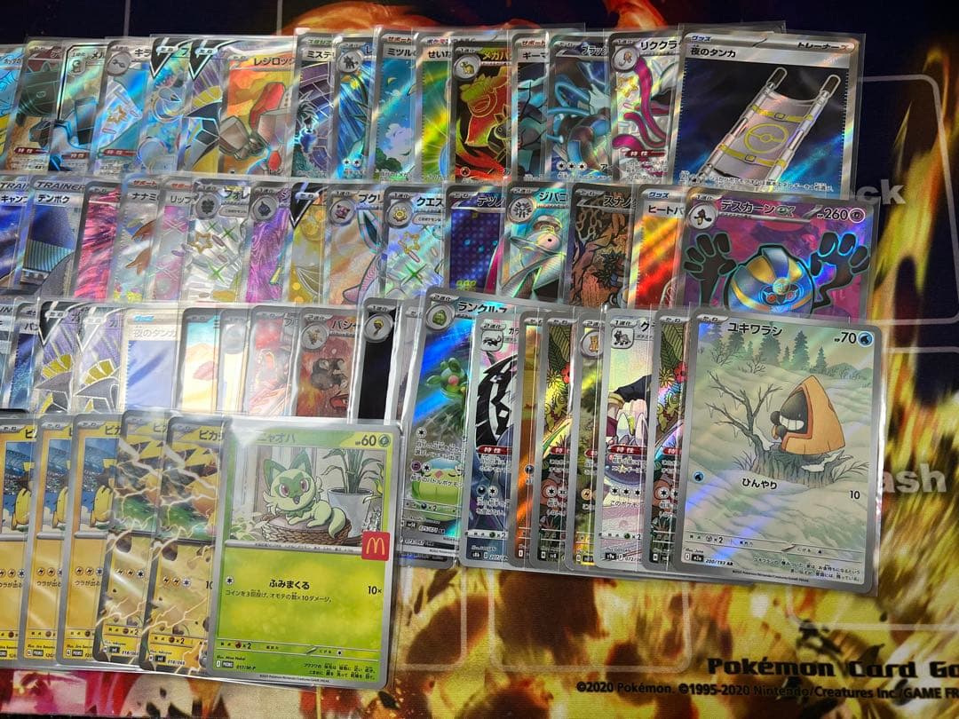 フ*ム様 ポケモンカード SR AR プロモ等 まとめ売り 大量