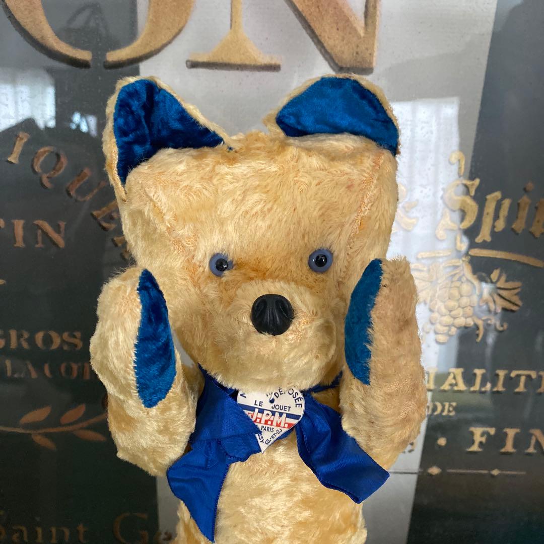 JPMベア JPM BEAR フレンチベア　ヴィンテージ ベア　jpm ベア