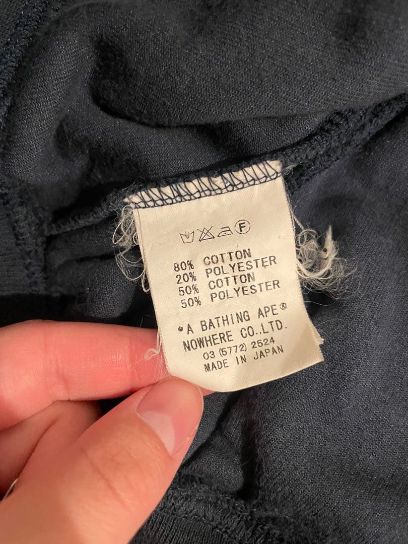 レア品 A BATHING APE 00s トラックジャケット NIGO期