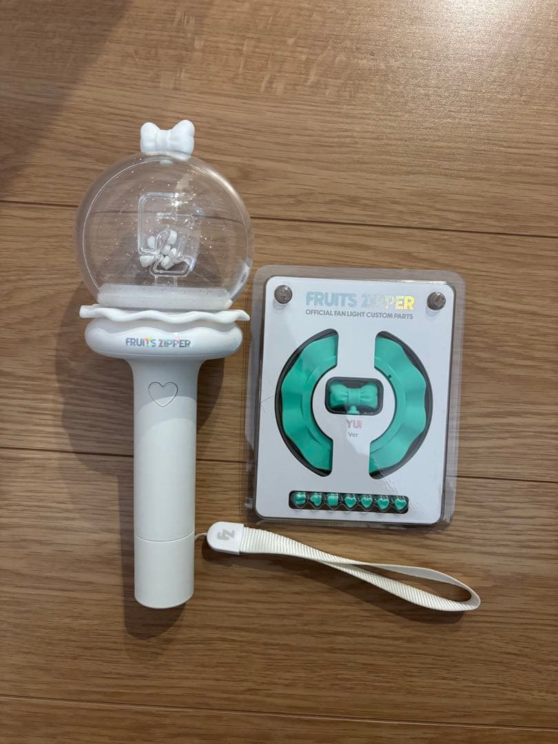 FRUITS ZIPPER 公式ペンライト　櫻井優衣　カスタム　ちびぬい