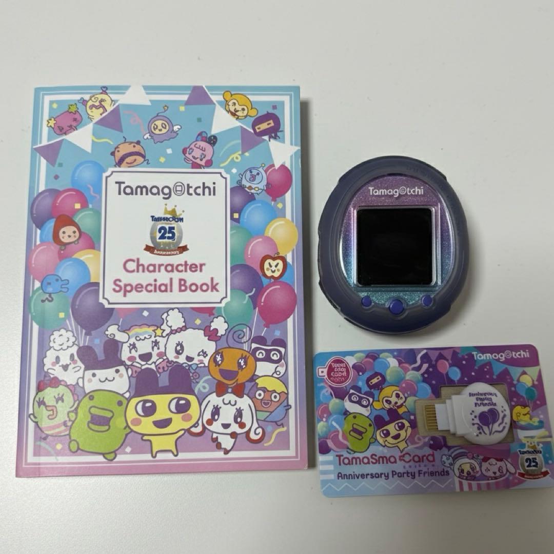 Tamagotchi Smart (本体)アニバーサリーパーティーセット
