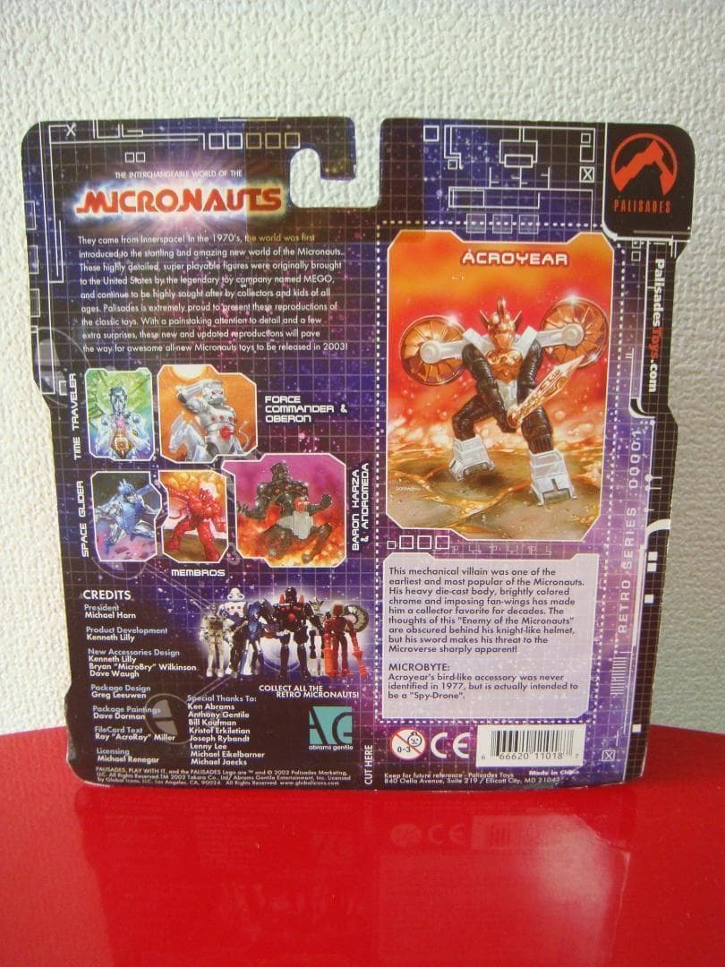 MICRONAUTS　アクロイヤーⅡ　金【アメリカ版ミクロマン】