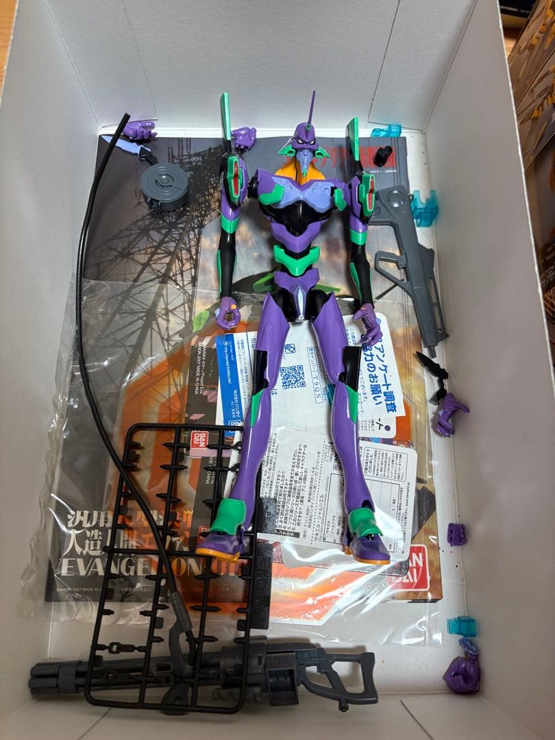 エヴァンゲリオン初号機・零号機　ソフビ魂　使徒　サキエル、シャムシエル セット！