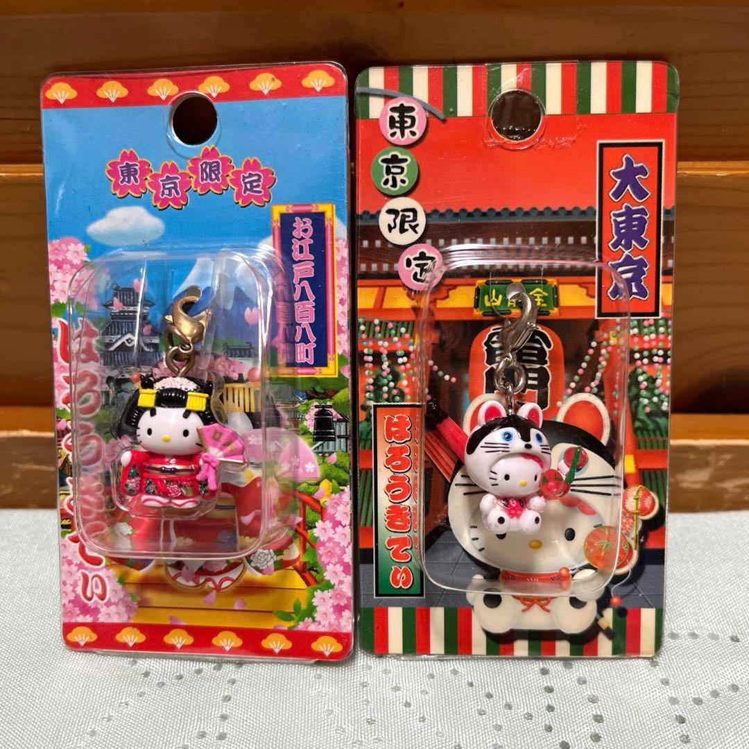 Hello kitty(ハローキティ) 根付け ストラップ他(平成キティ)64個