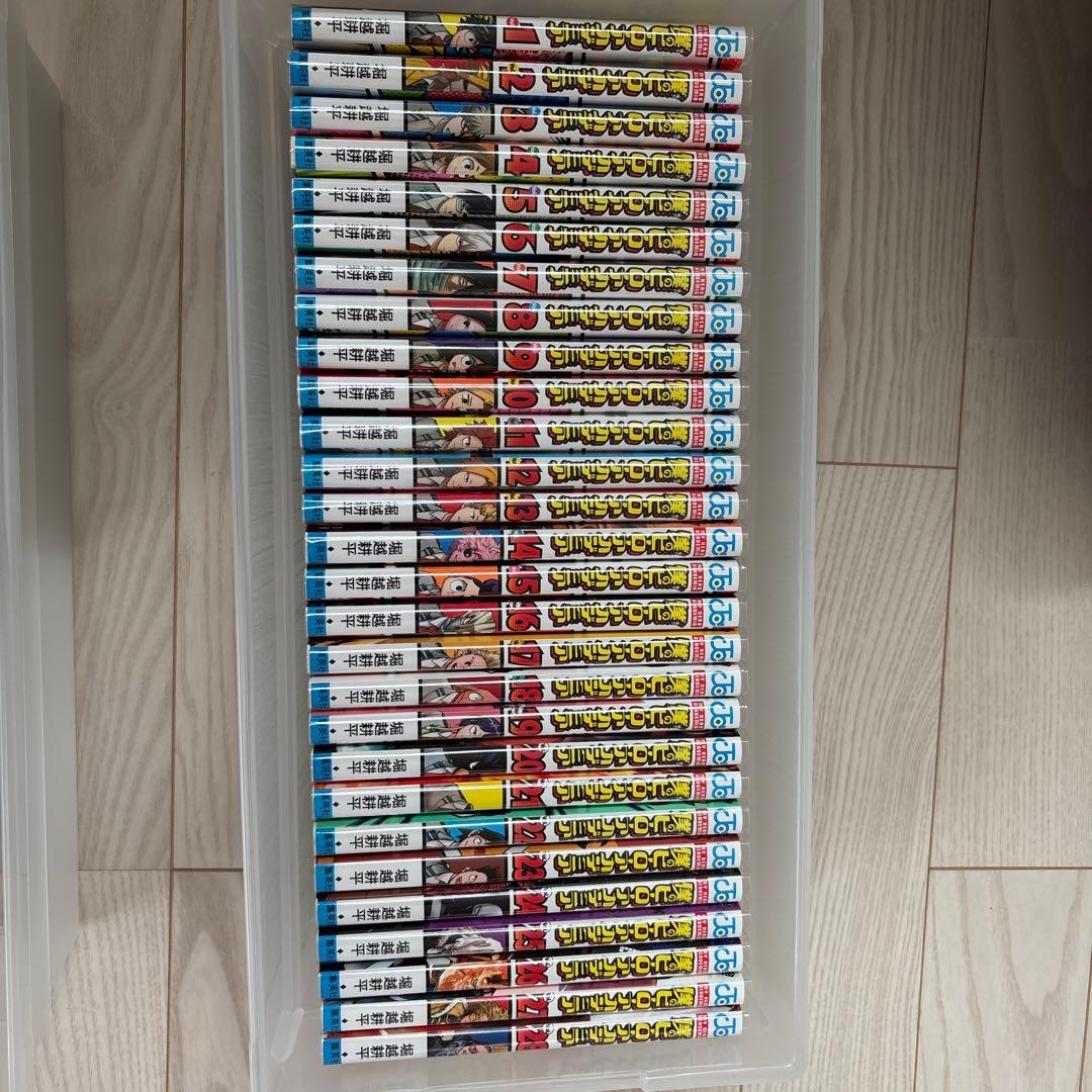 僕のヒーローアカデミア　全巻セット　超美品‼️