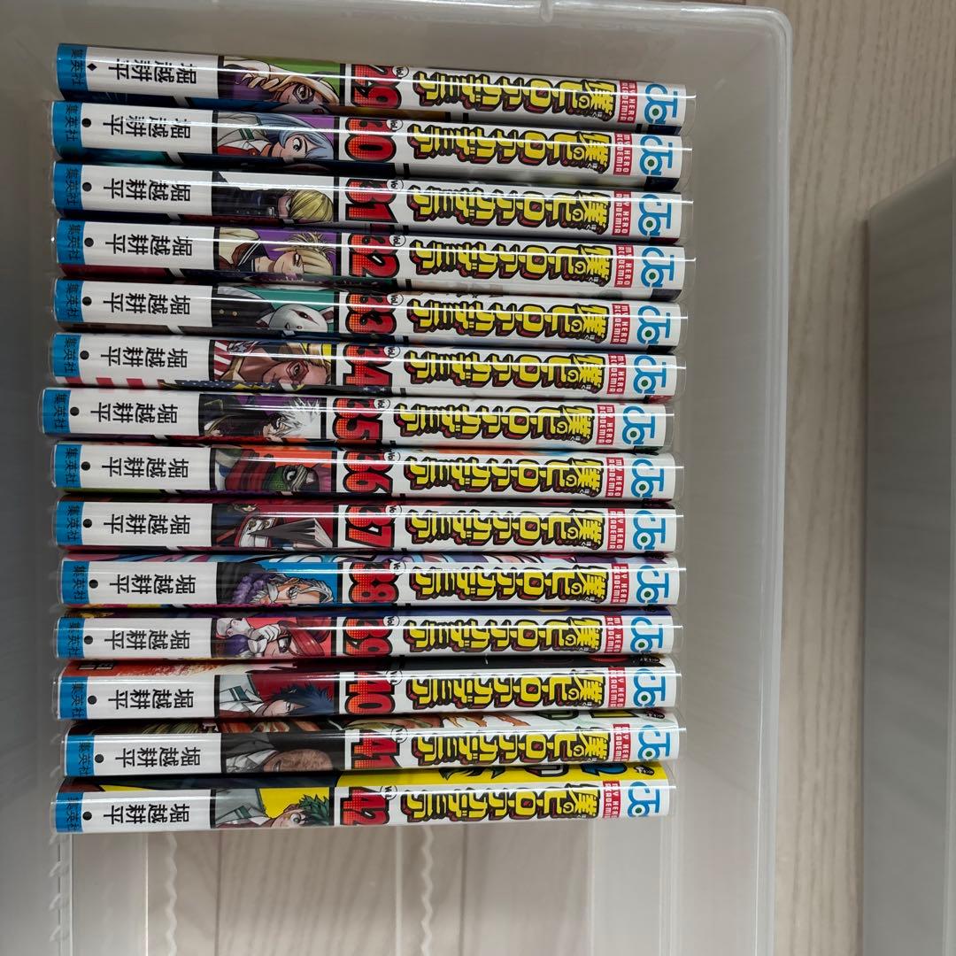 僕のヒーローアカデミア　全巻セット　超美品‼️