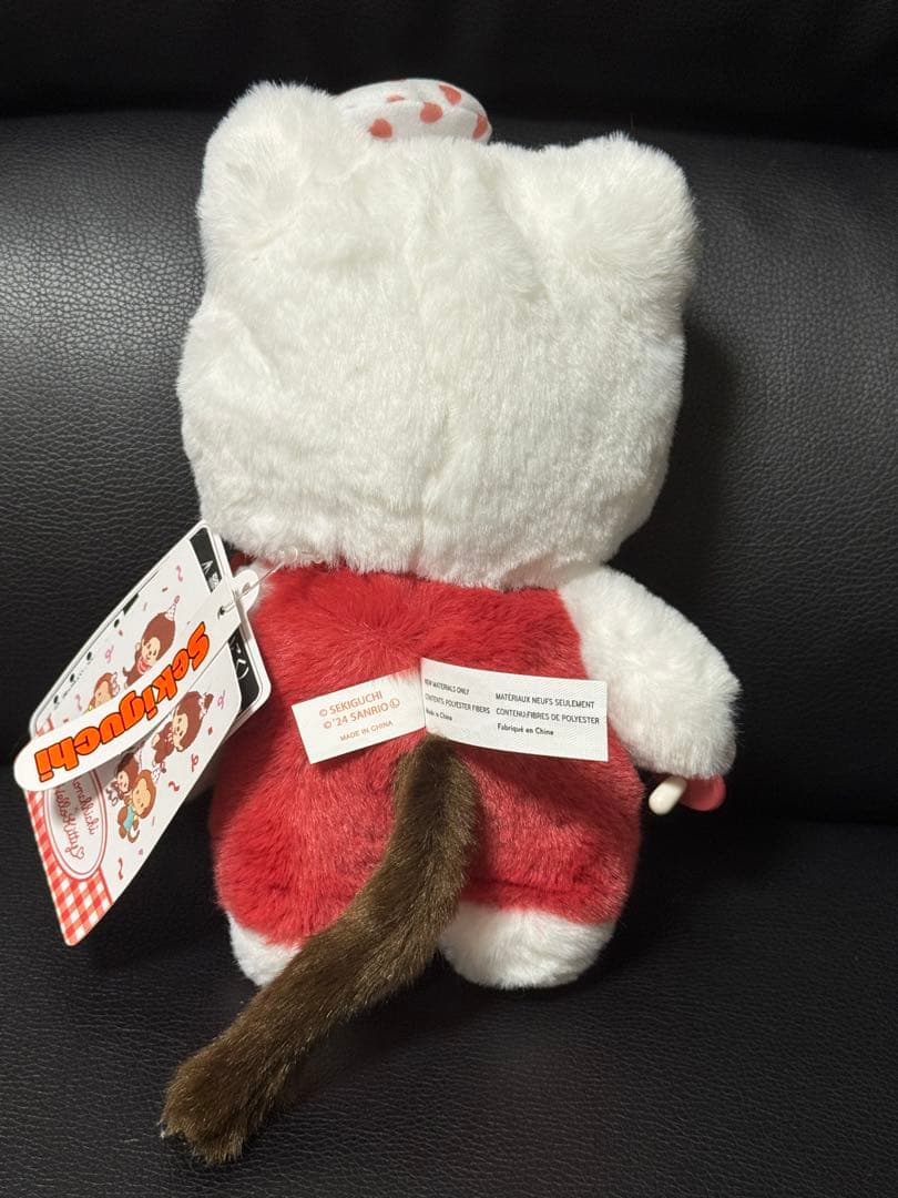 モンチッチ×ハローキティ ぬいぐるみ、セキグチ