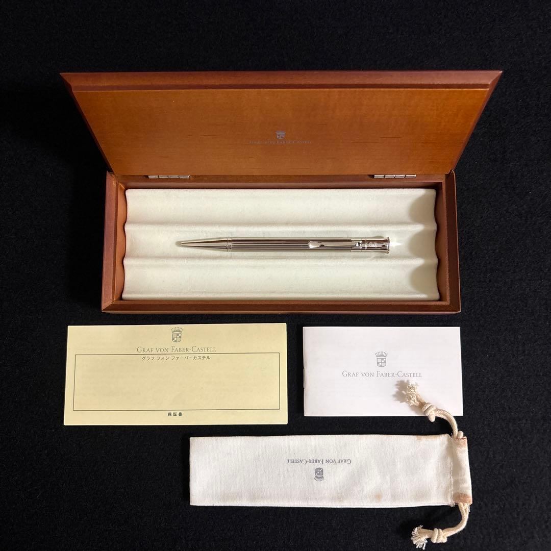【美品】 ファーバーカステル 伯爵コレクション プラチナコーティング BP