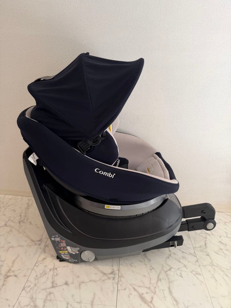 combi クルムーヴ スマート ISOFIXシリーズ【日曜発送】