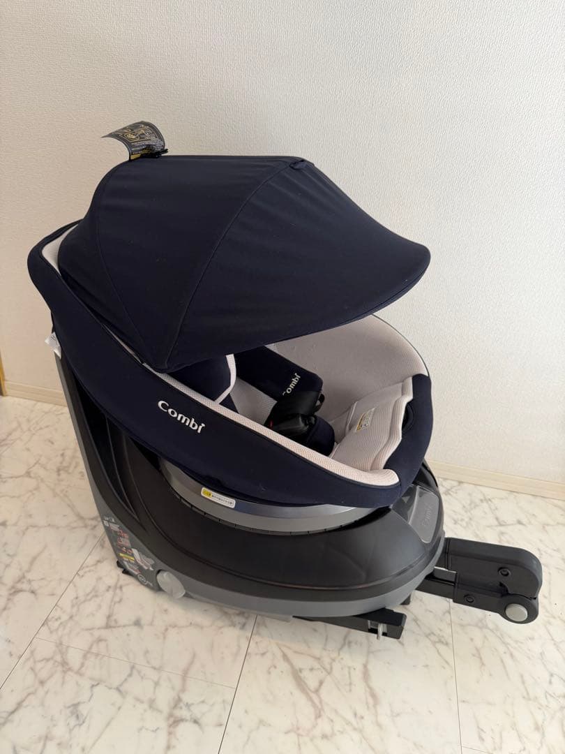 combi クルムーヴ スマート ISOFIXシリーズ【日曜発送】