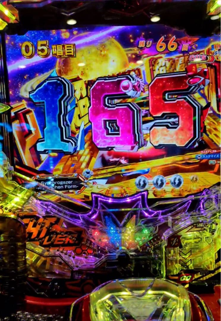 オルフェ！循環加工品！戦姫絶唱シンフォギア4 甘デジ99 実機！