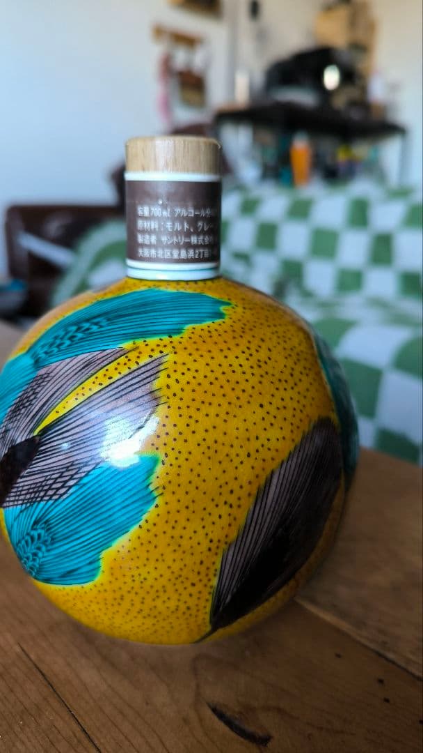 3日間限定セール！【激レア未開封】SuntoryWhisky 九谷焼吉田屋風麦文