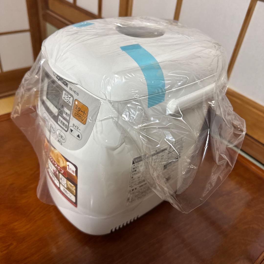 Zojirushi ホームベーカリー BB-HE10