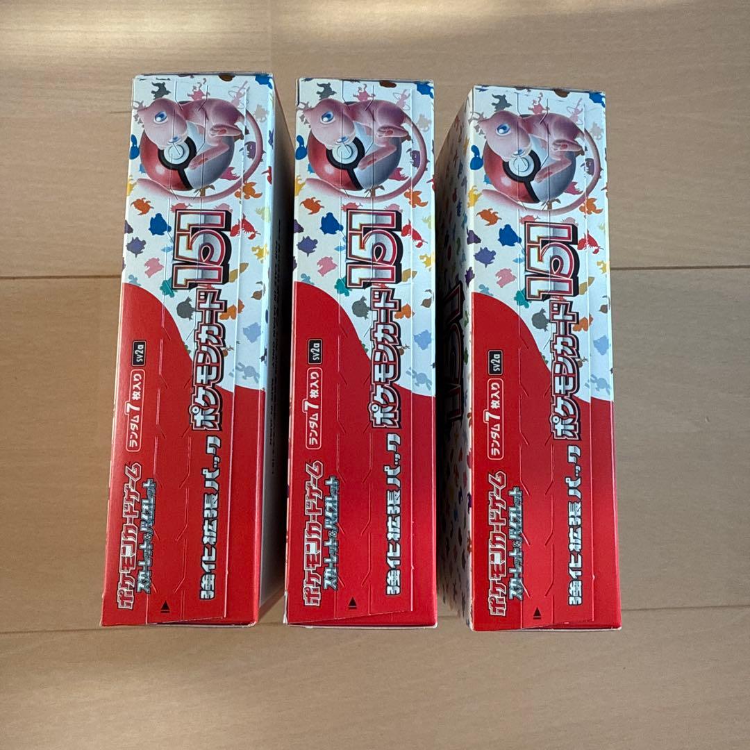ポケモンカード151 シュリンクなし　3BOX