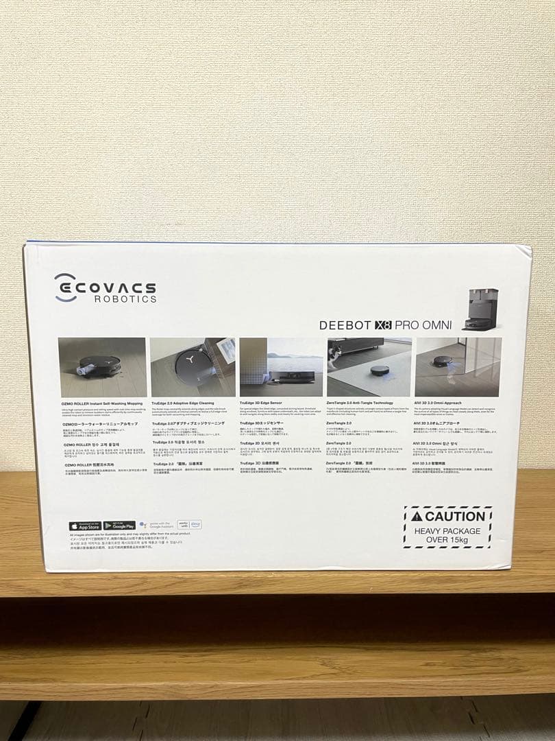 新品未開封 ECOVACS DEEBOT X8 PRO OMNI DEX56
