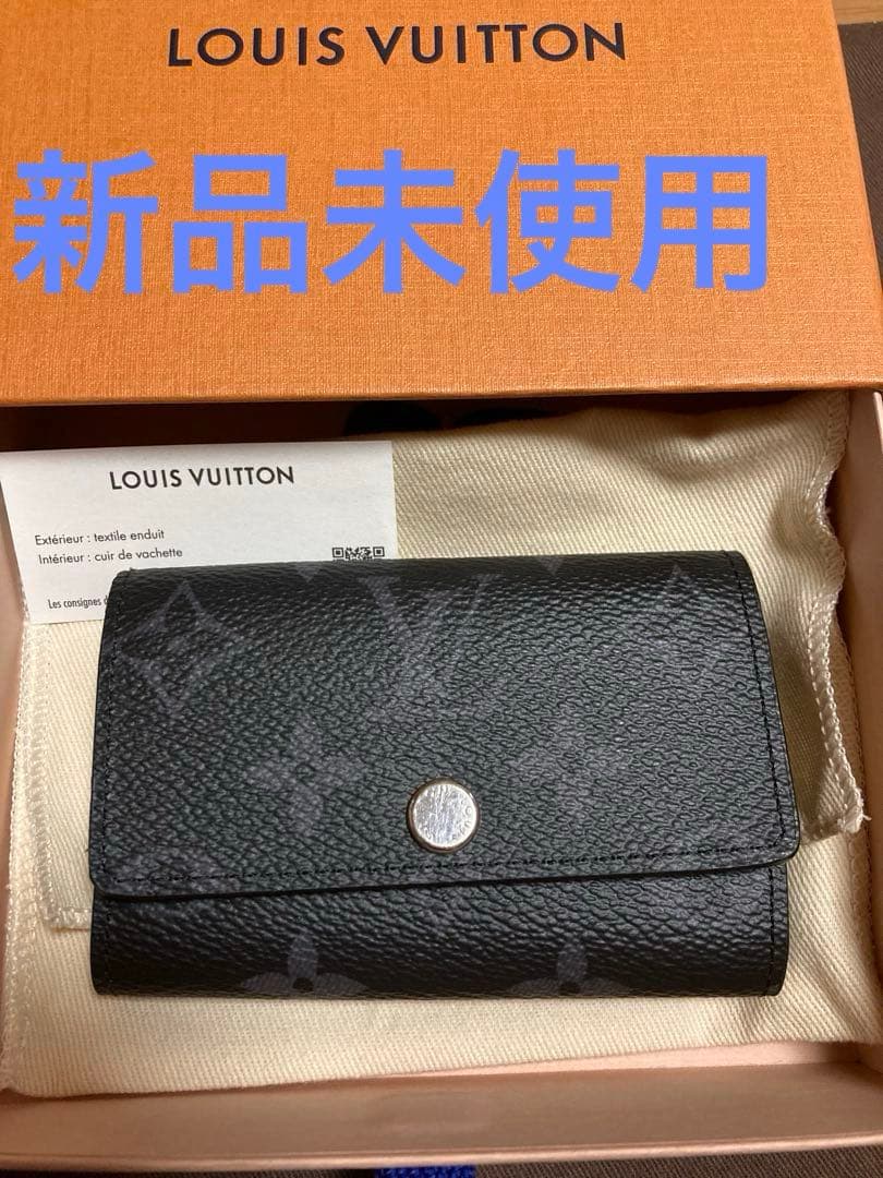 【新品未使用】LOUISVUITTON キーケース ミュルティクレ 6