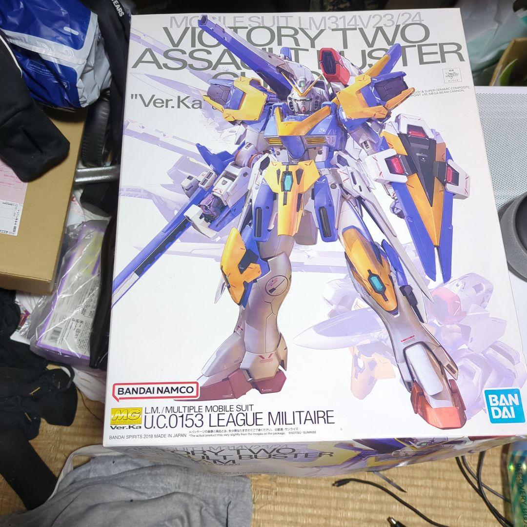 MG V2アサルトバスターガンダム Ver.Ka