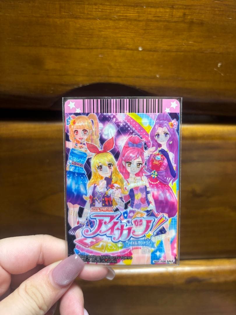 アイカツ ロリゴシック ナイトメアカプリコーンコーデ