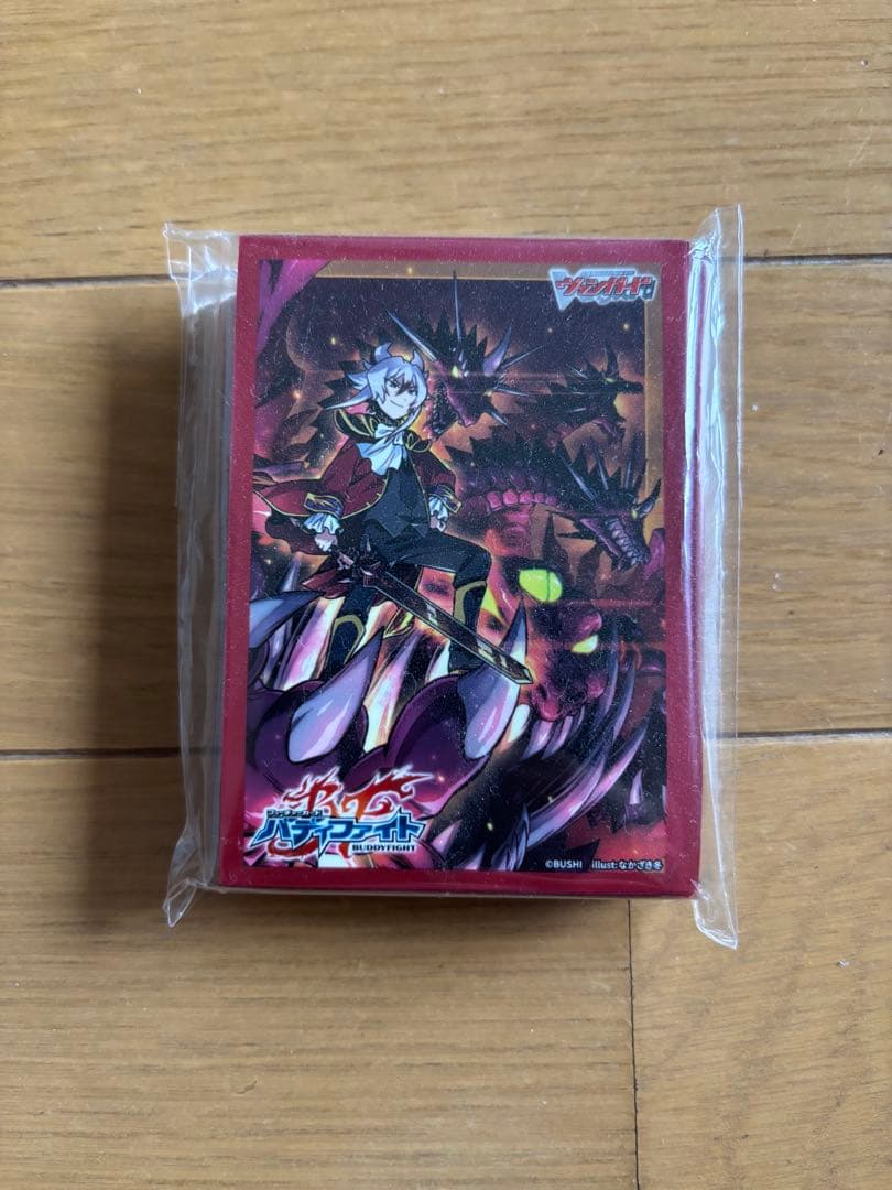 ドラゴン・アイン　高レート　ハイレート