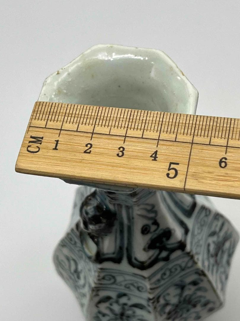 元時代 染付 青花花卉文双獸耳八楞瓶 【著名蒐集家家族旧蔵】(C-41)