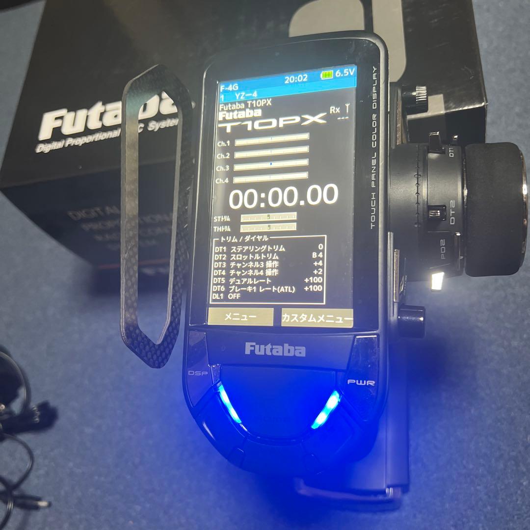 Futaba T10PX プロポ充電器受信機3個Sトリガー付き