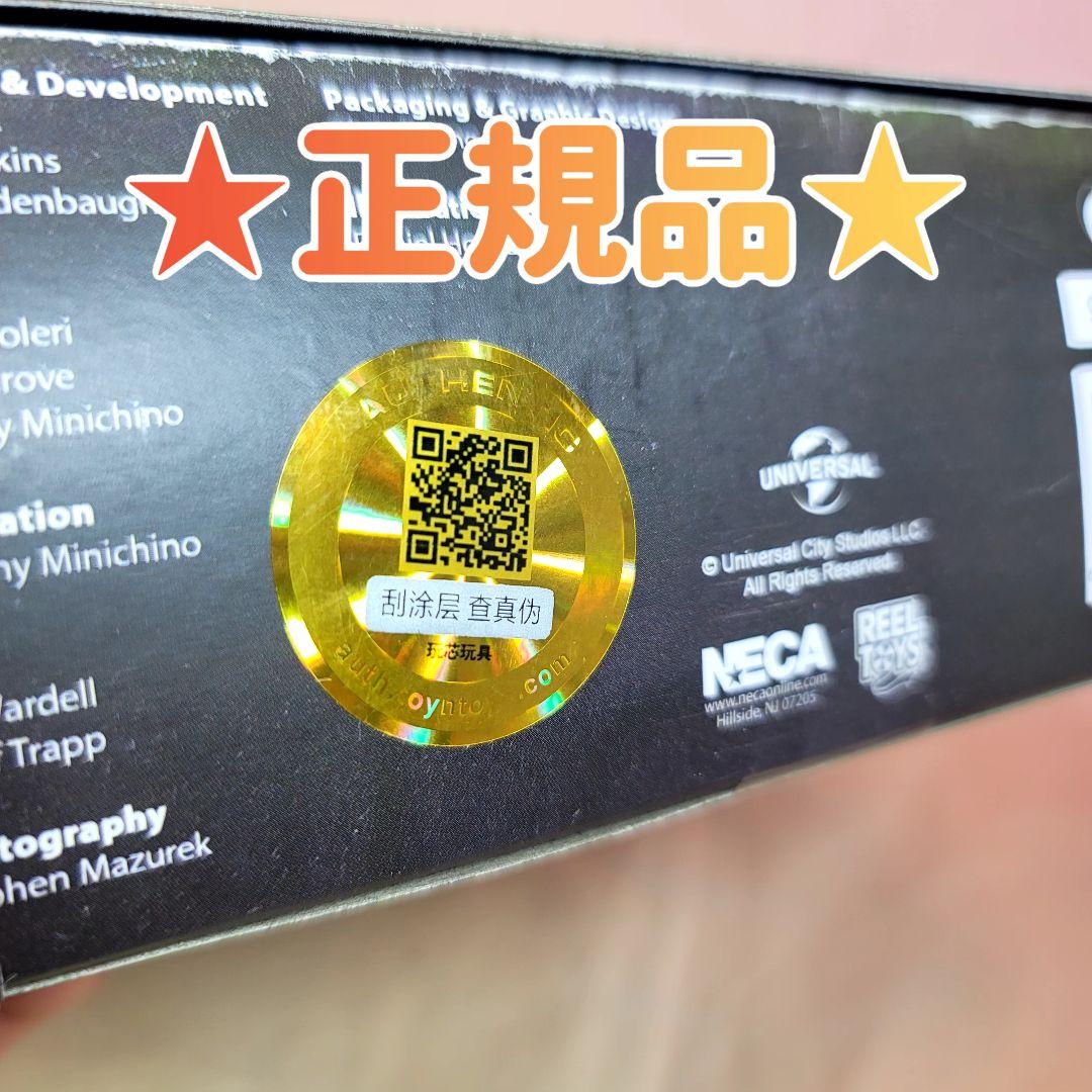 【NECA】新品 正規品 マンスターズ グランパ・マンスター フィギュア