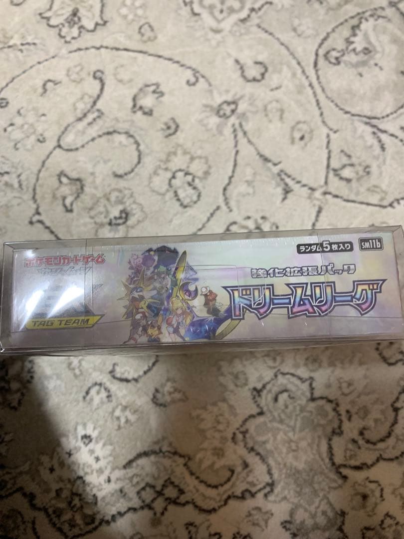 ポケモンカードゲーム バイオレット、ドリームリーグシュリンク付おまけスカーレット