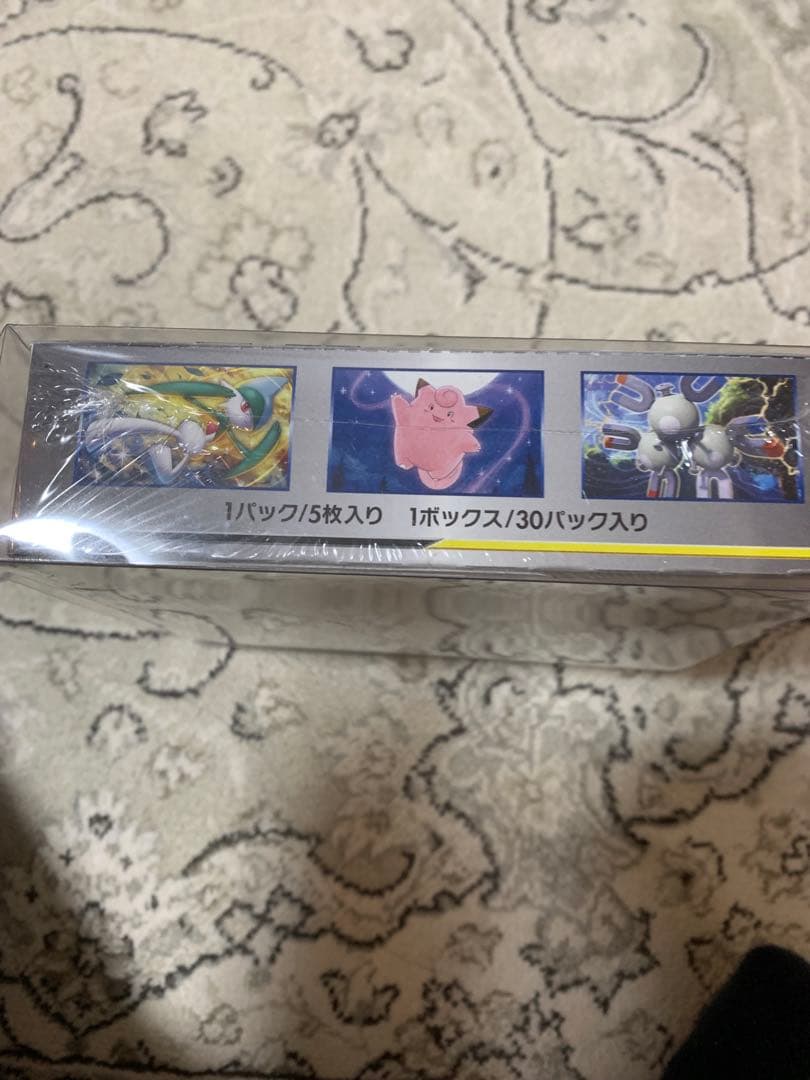 ポケモンカードゲーム バイオレット、ドリームリーグシュリンク付おまけスカーレット