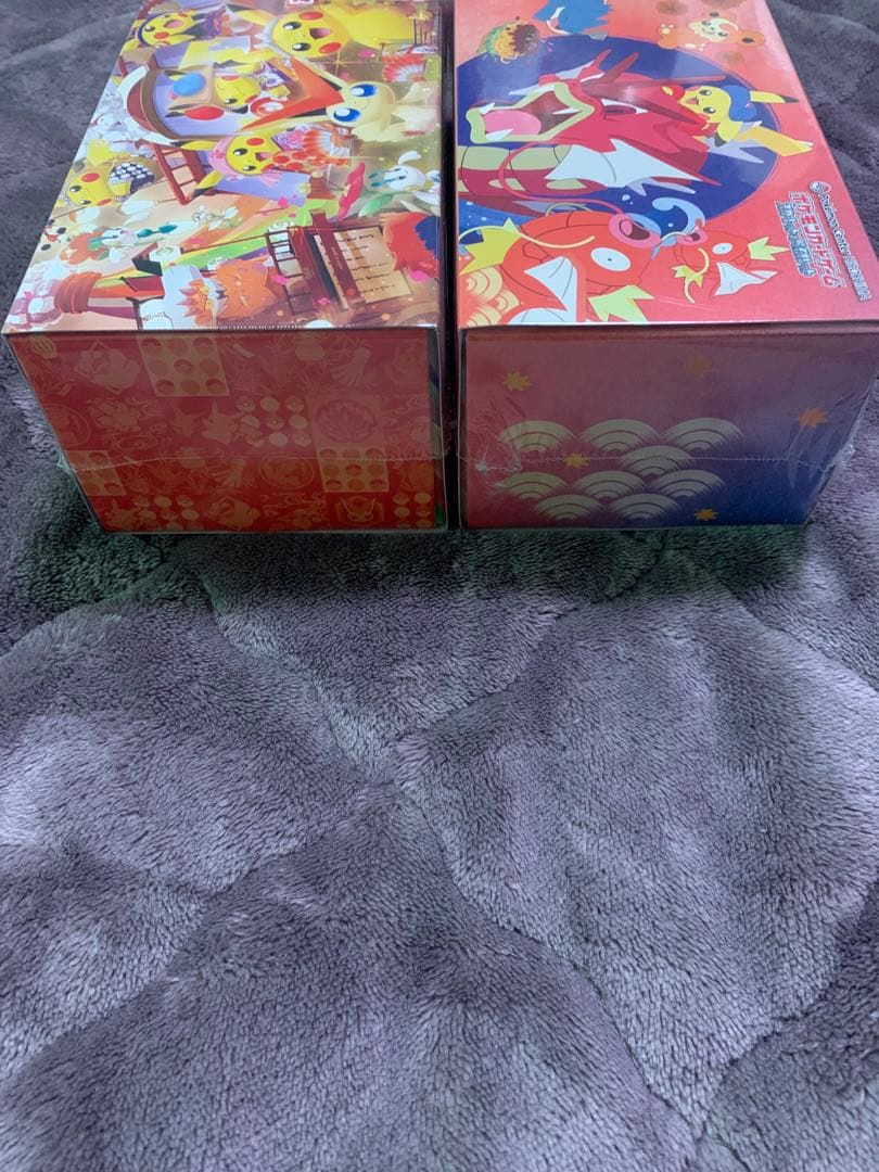 ヒロシマ　トウホク　ポケモンセンタースペシャルボックス　2箱セット