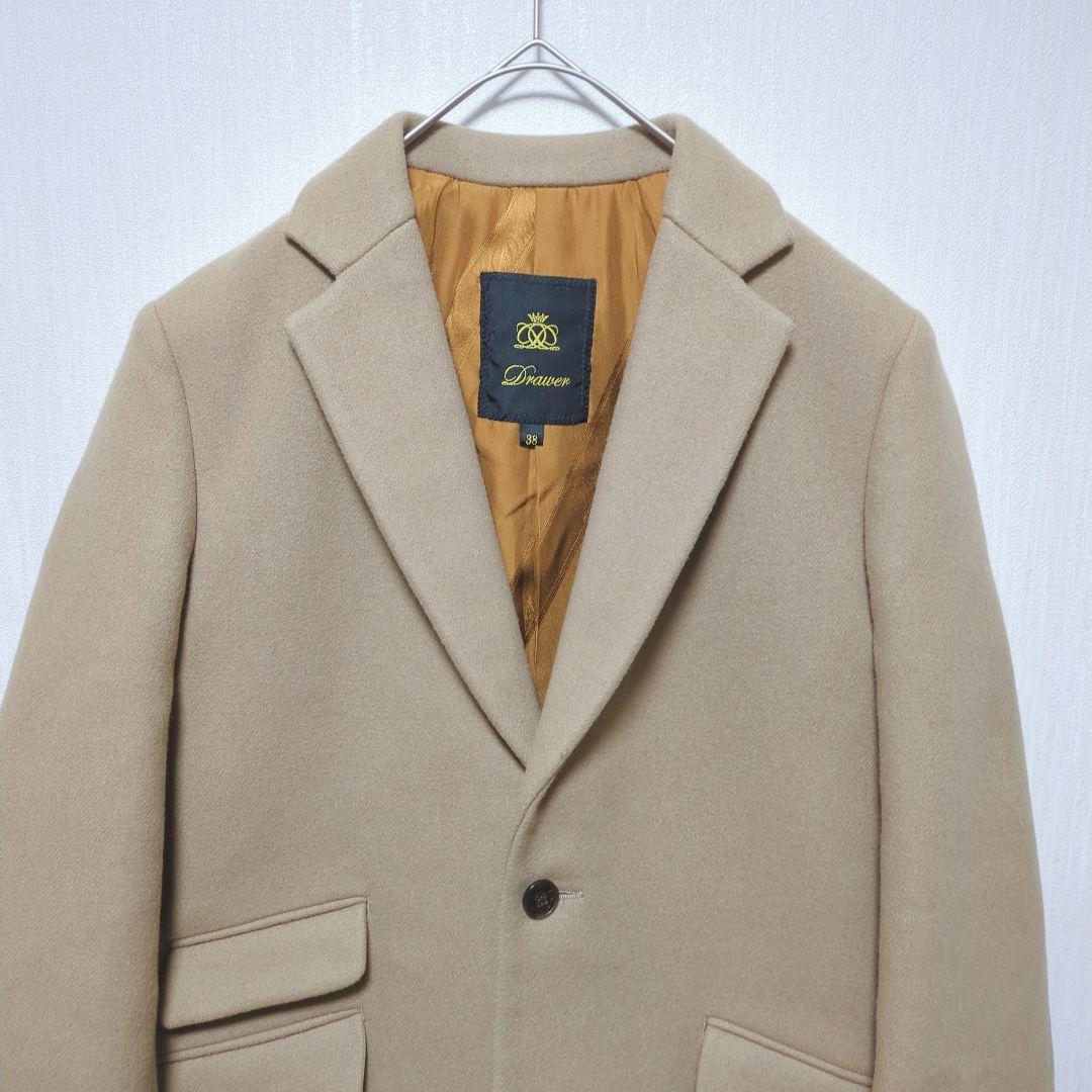 1365 【ドゥロワー】 チェスターコート　(Ｍ)　ウール　シルク